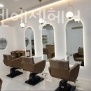 에벤에셀헤어 이미지