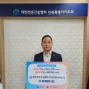 인구보건복지부협회 이미지