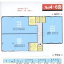 EG프라자 이미지