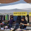 경남꿈키움중학교 이미지