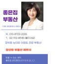 팔구사오