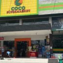 발리(BALI) 이미지