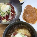 대박가야밀면,돈까스 신마산점 | 포항밀면 맛집 돈까스도 맛있는 대박가야밀면 남구점