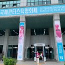 판타스틱오피스 | 제26회 부천국제판타스틱영화제 '비판히어로즈' 활동후기