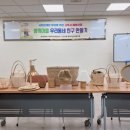 연산6동 행정복지센터 이미지