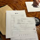 보육교사 2급 자격증 신청_한국보육진흥원 서류 방문 제출 후기