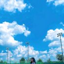 구리왕숙체육공원(실외2) 네이버블로그