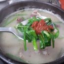 토속맛사랑순대 이미지