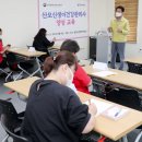 산모신생아 건강관리사 이미지
