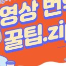 주식회사 이화코리아 이미지