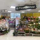 유림꽃화원 이미지