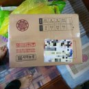 서아농장 이미지