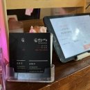 문스테이 함덕 이미지