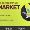 뮤지엄필름