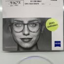 글라스 스타안경 이미지