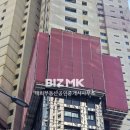 김태희공인중개사사무소 이미지