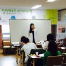 (주)힐링마케팅 이미지