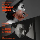 DJ 당구장 이미지