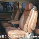 경인렌트카 이미지