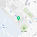 백운체육관 배드민턴장 이미지