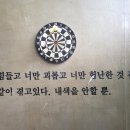 썸데이 게스트하우스 네이버블로그