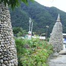 일흥민박 이미지