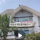 어묵천지 이미지