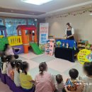 드림아이어린이집 이미지