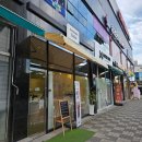랜덤 | 광주빵집추천 소윤베이크 럭키밀 랜덤빵 후기