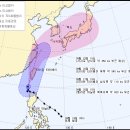 제 16호 태풍 풍웡(FUNG-WONG) 정보 (약해진다니 다행이네요) 이미지