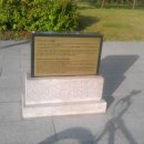 미추홀공원 이미지