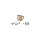 어로프헤븐