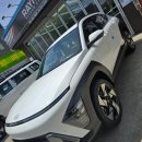 매탄점 현대자동차 | 2024 코나 인스퍼레이션 출고후기 3500에 코나태운사람 나야나