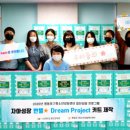 영등포구청소년상담복지센터 이미지