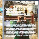 원지동석불입상및석탑 이미지