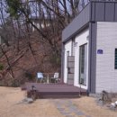 투자부동산공인중개사사무소 네이버블로그