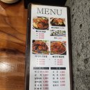 전준수명품청기와감자탕 낙성대점 이미지