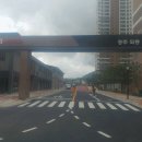 아름다운환경건설(주) 이미지