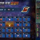 다크세인트
