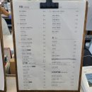 해피앤조이
