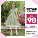 아이잗팩토리