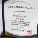 모든카서비스 이미지