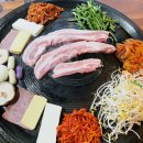 한판삼겹송산점