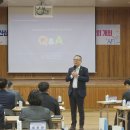 마산삼진중학교 이미지