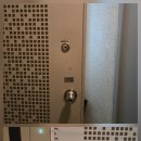 모래내철물