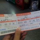 감곡어린이집 이미지