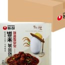 별미스토어