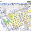 중대로4길 이미지