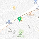 365연약국 네이버블로그