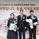 미라클요양병원 이미지